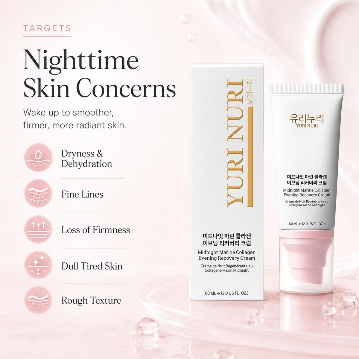 Crème régénérante au collagène marin Midnight 60ml