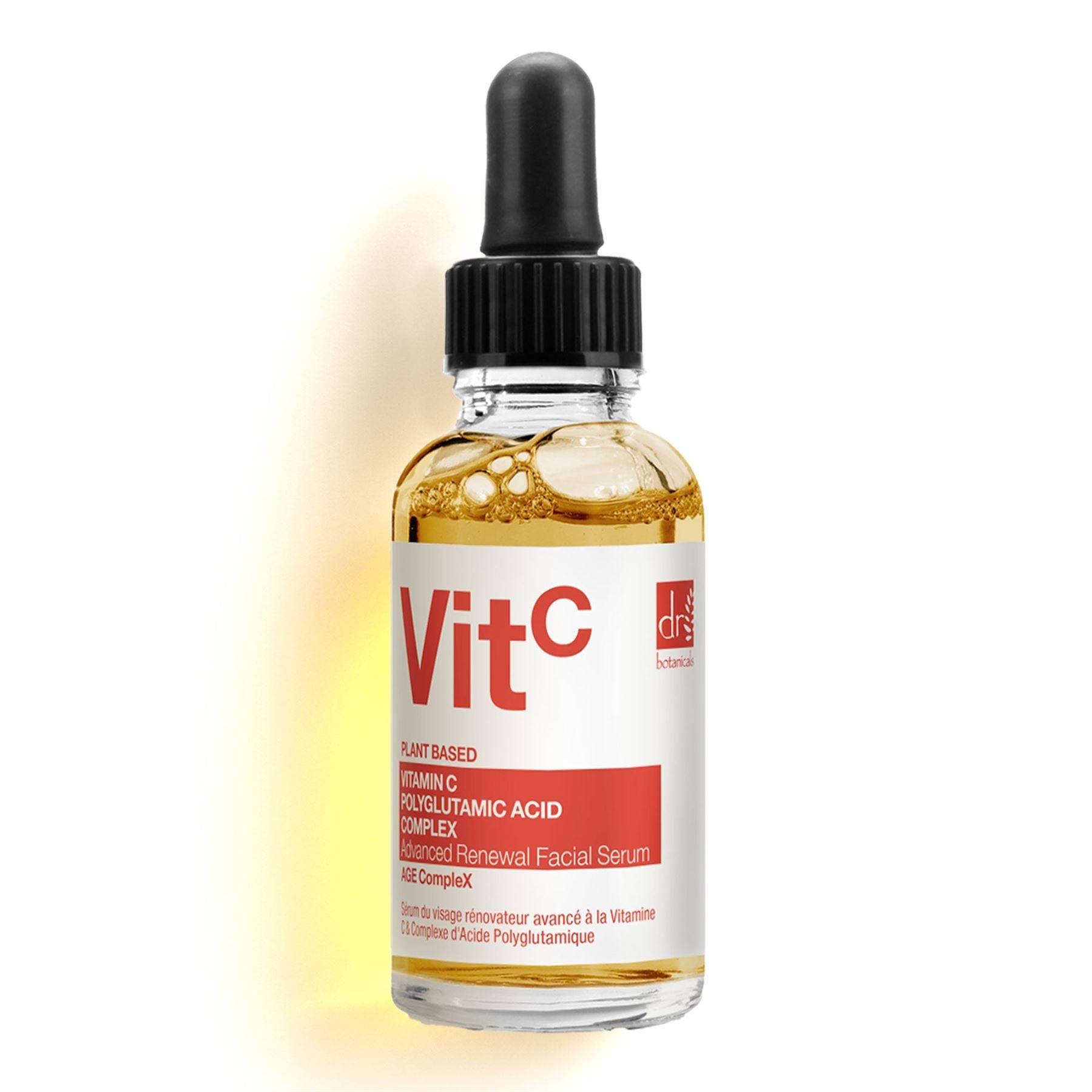 Advanced Vitamin C 3% & Polyglutamic Acid Complex 1% & Brightening Facial Serum 30ml
