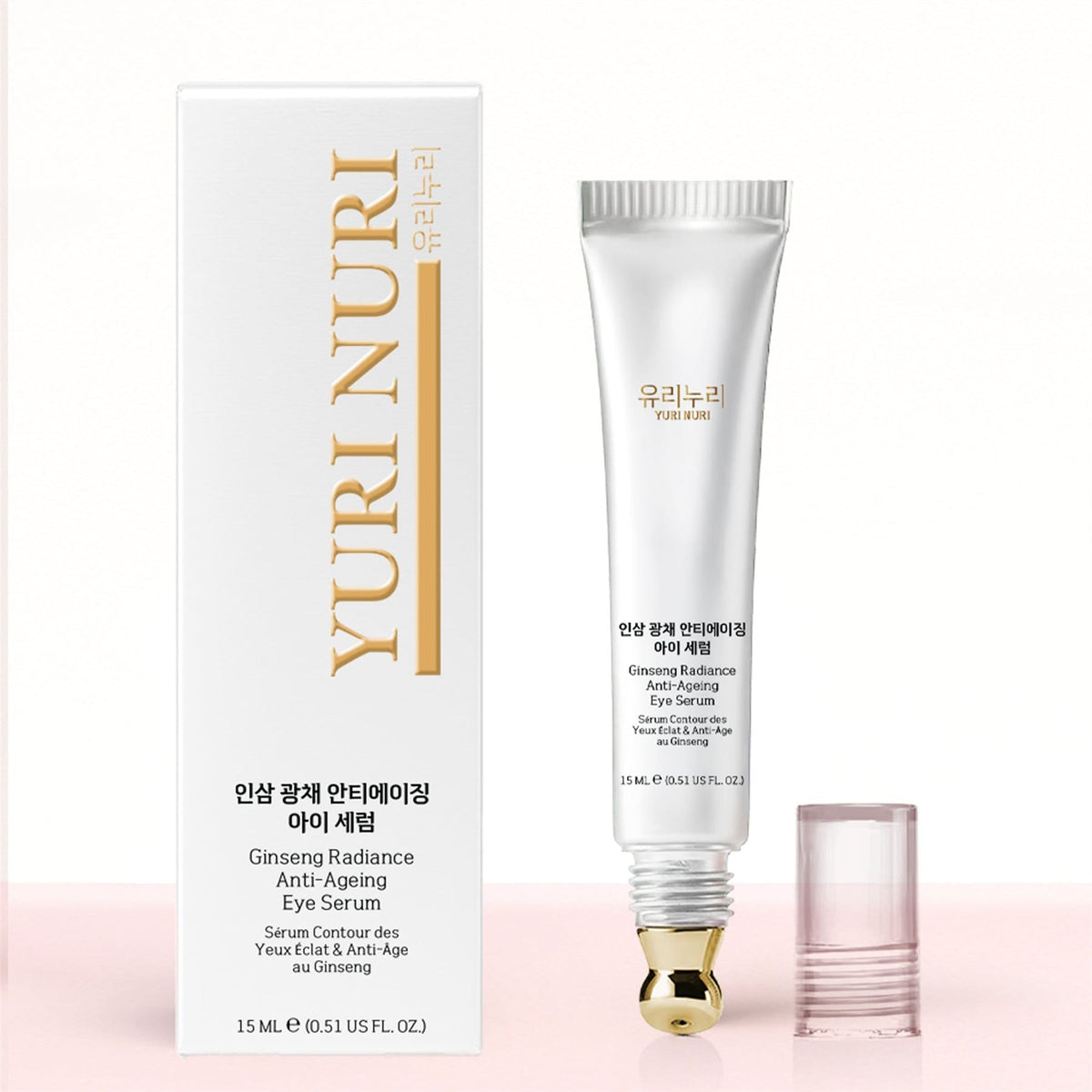 Sérum contour des yeux éclat au ginseng 15ml