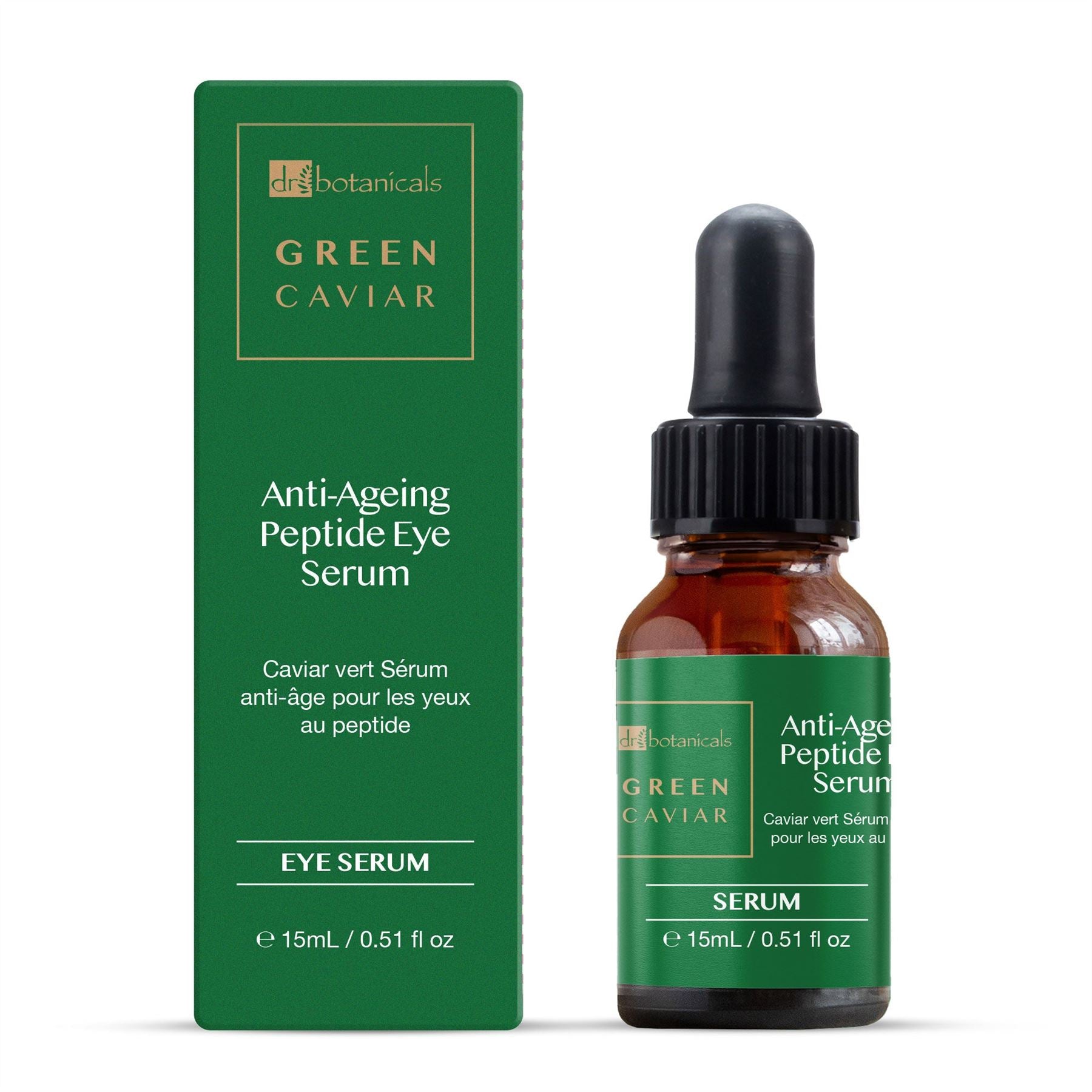 Sérum contour des yeux anti-âge aux peptides Green Caviar 15 ml - Pack économique de 2 flacons