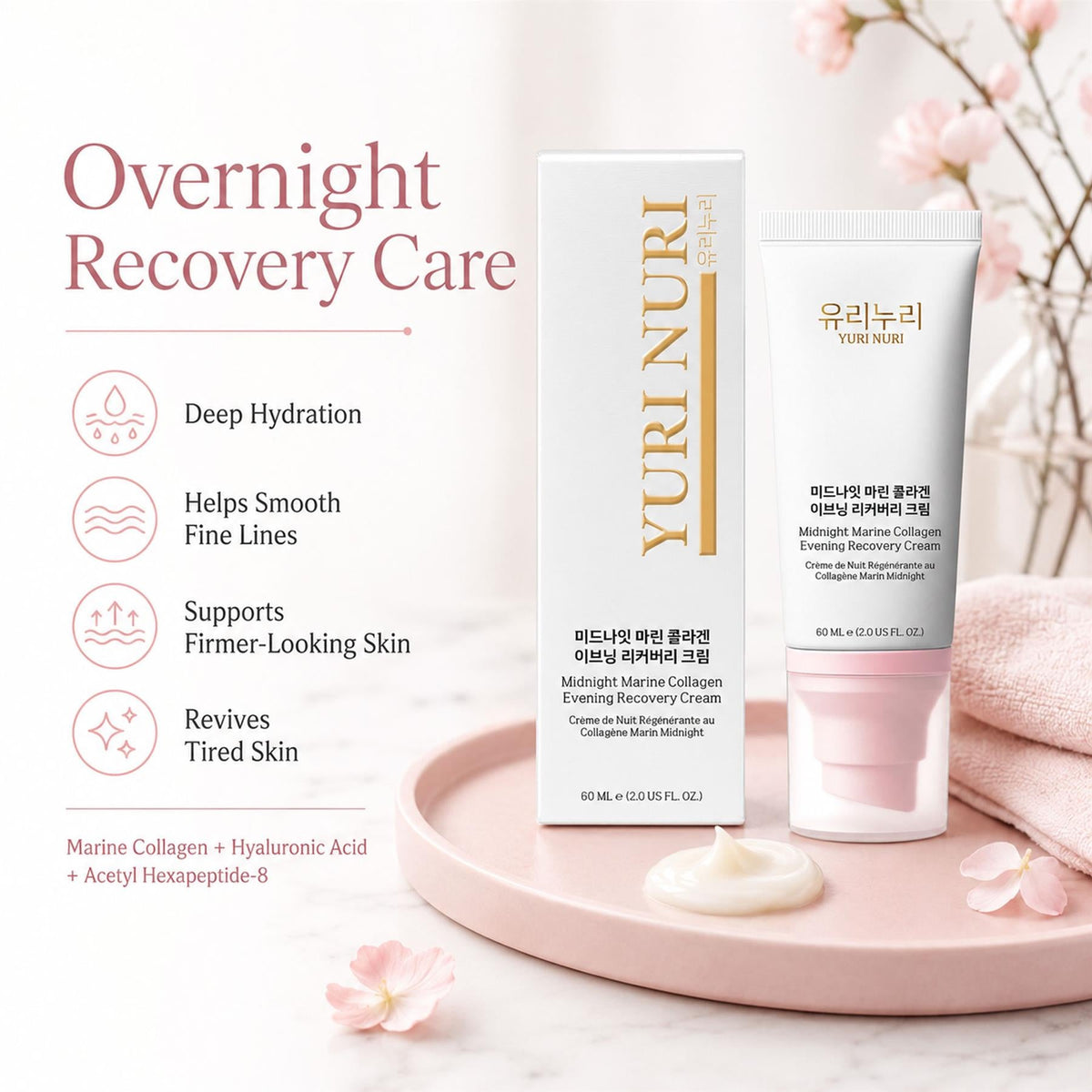 Crème régénérante au collagène marin Midnight 60ml