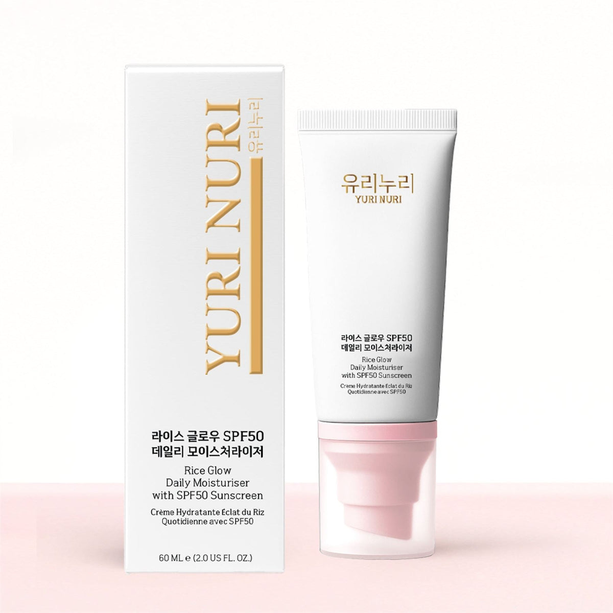 Yuri Nuri Reis-Glow SPF50 60ml
