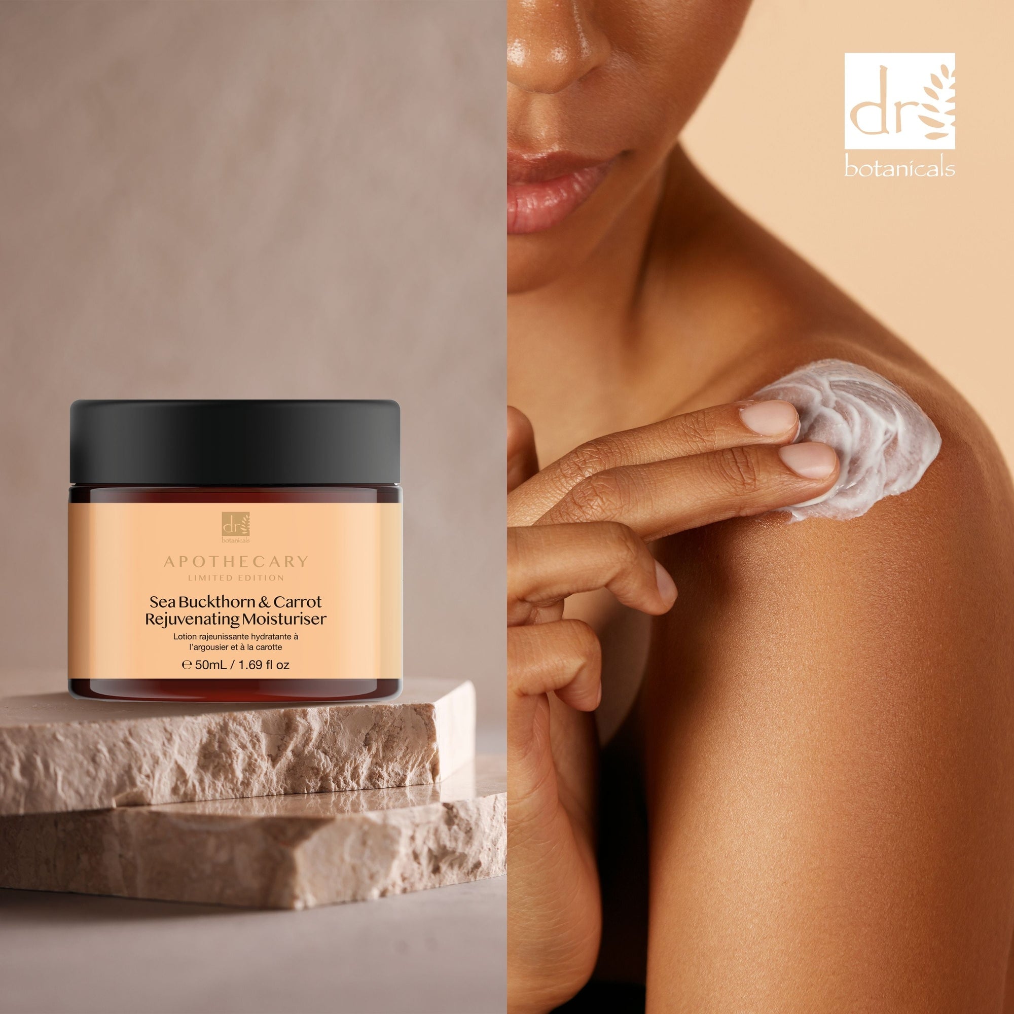 Crème hydratante régénérante à l'argousier et à la carotte 50 ml